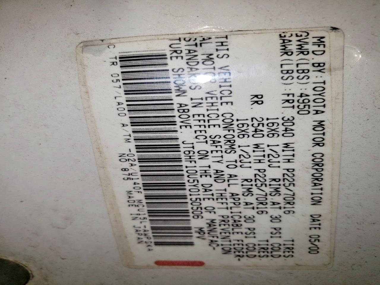 2000 Lexus Rx 300 Base