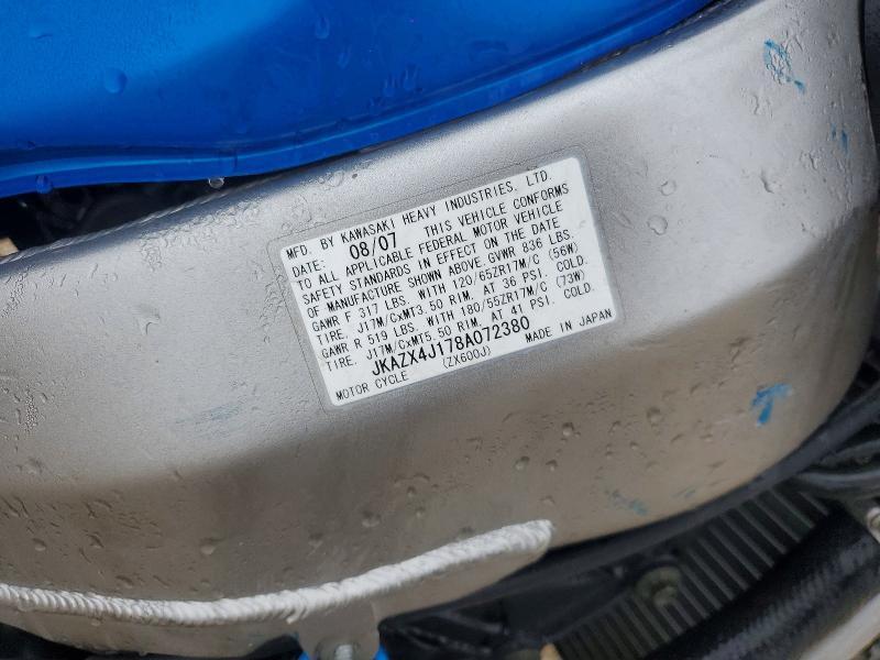 2008 Kawasaki ZX600 J1