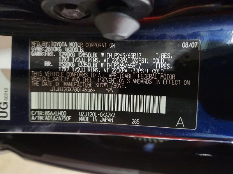 2008 Lexus Gx 470 Base