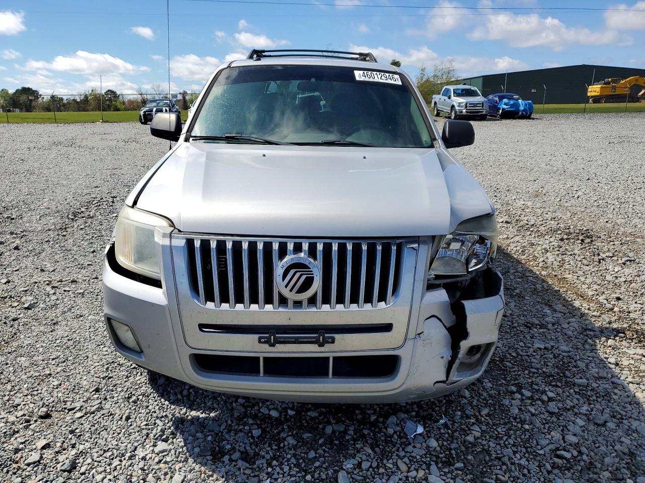 2008 Mercury Mariner