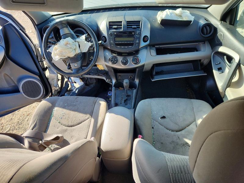 2010 Toyota Rav4 Base