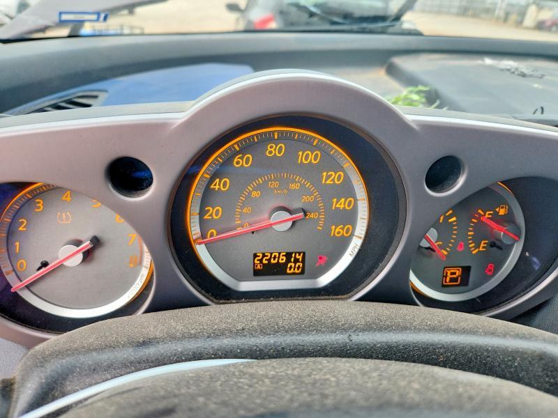 2007 Nissan Murano s