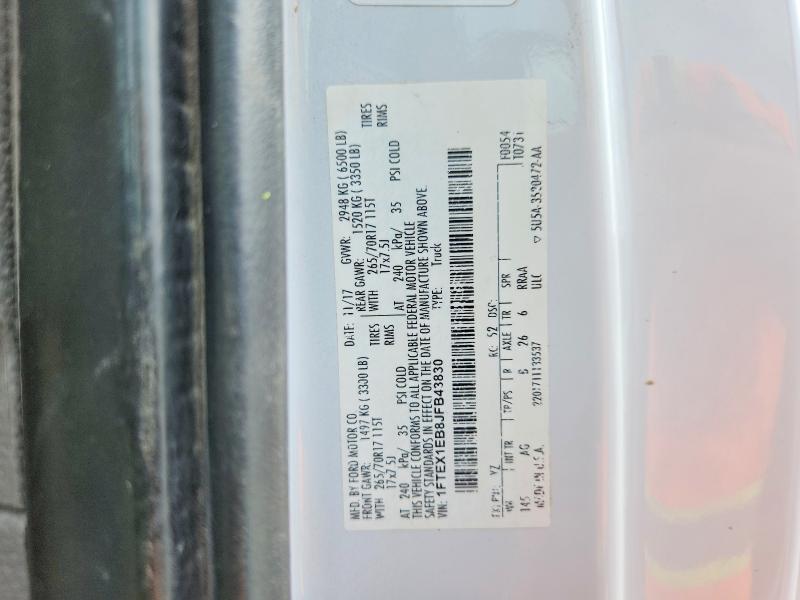 2018 Ford F150 Super Cab