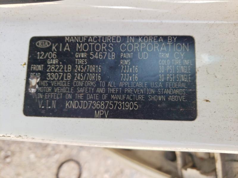 2007 KIA Sorento Base