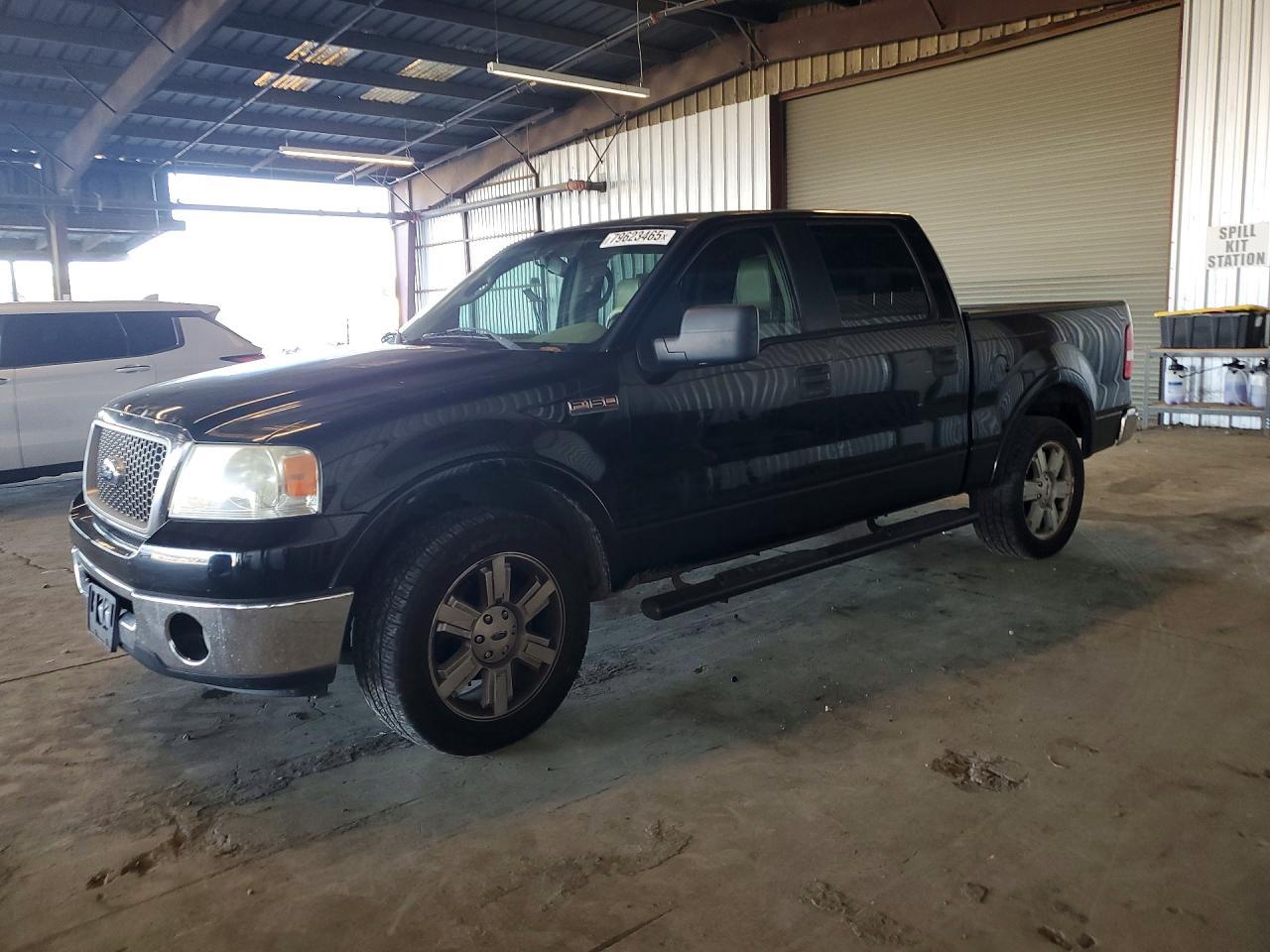 2008 Ford F150 Supercrew