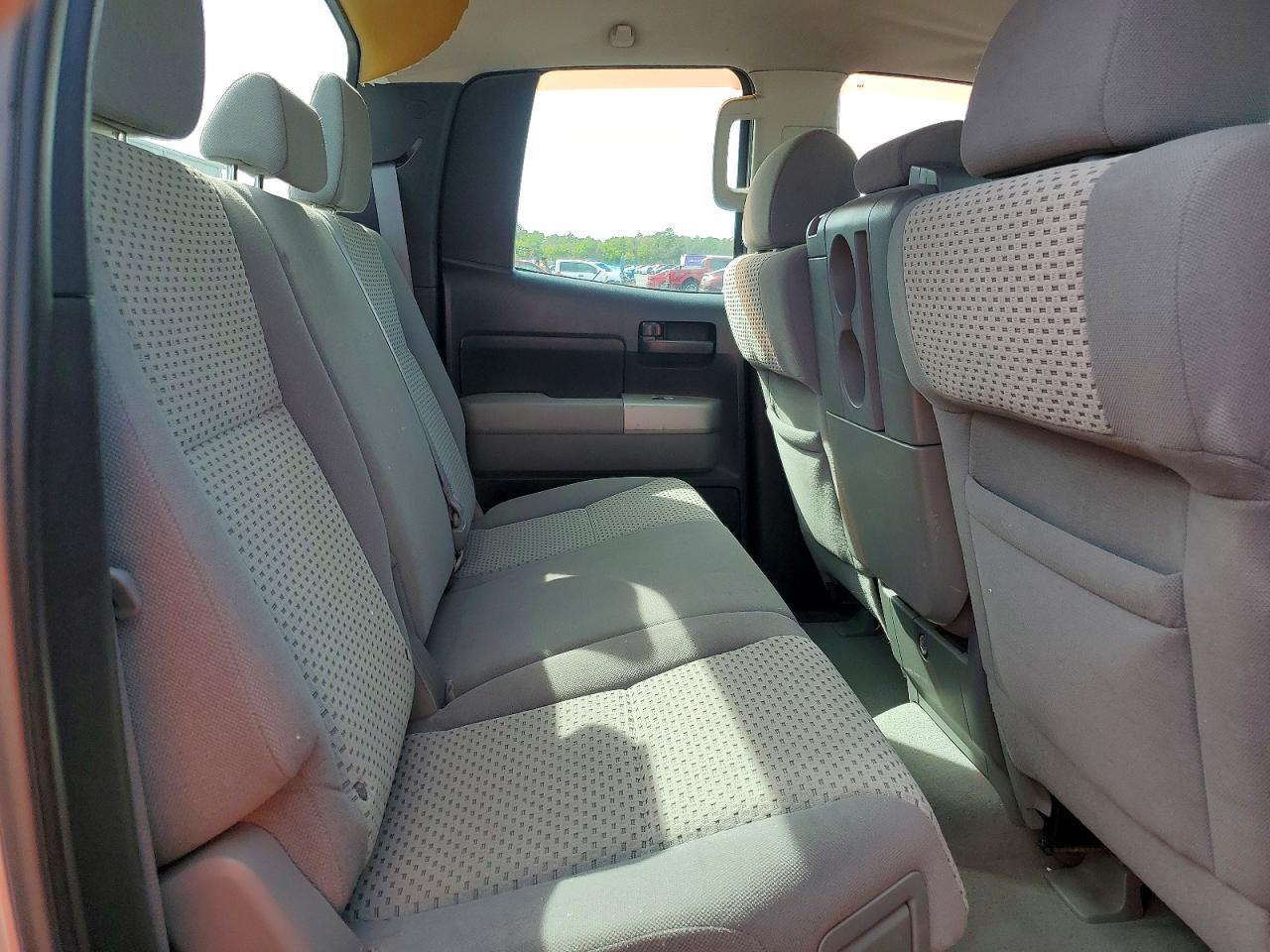 2008 Toyota Tundra Grade