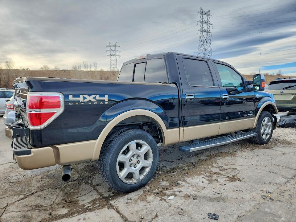 2013 Ford F150 Supercrew