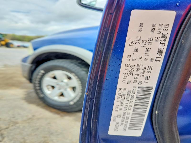 2010 Dodge Ram 1500