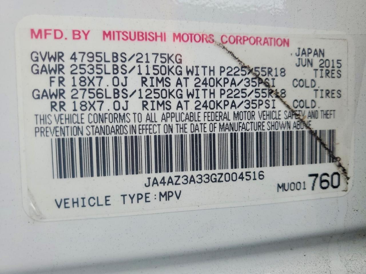 2016 Mitsubishi Outlander se