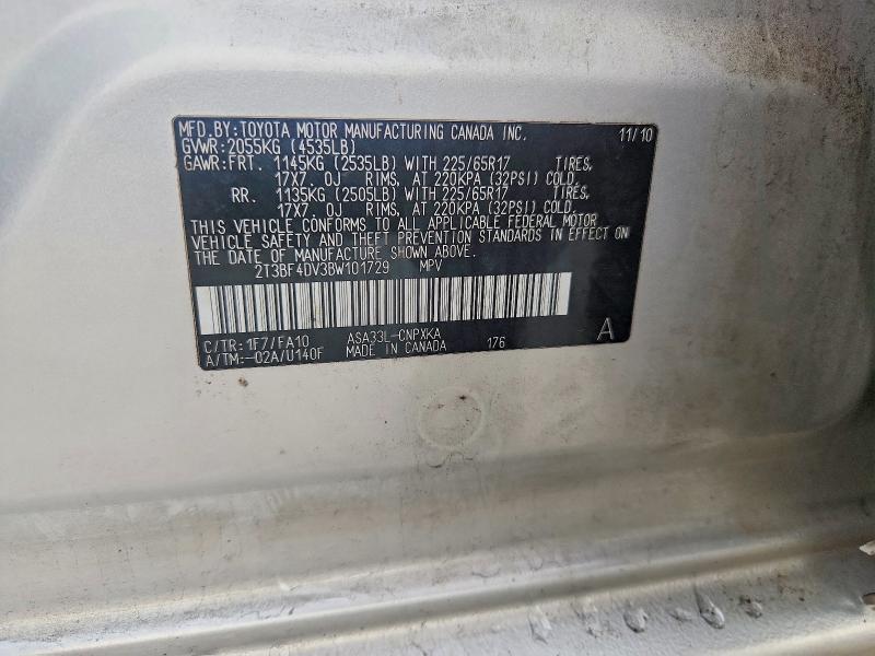 2011 Toyota Rav4 Base