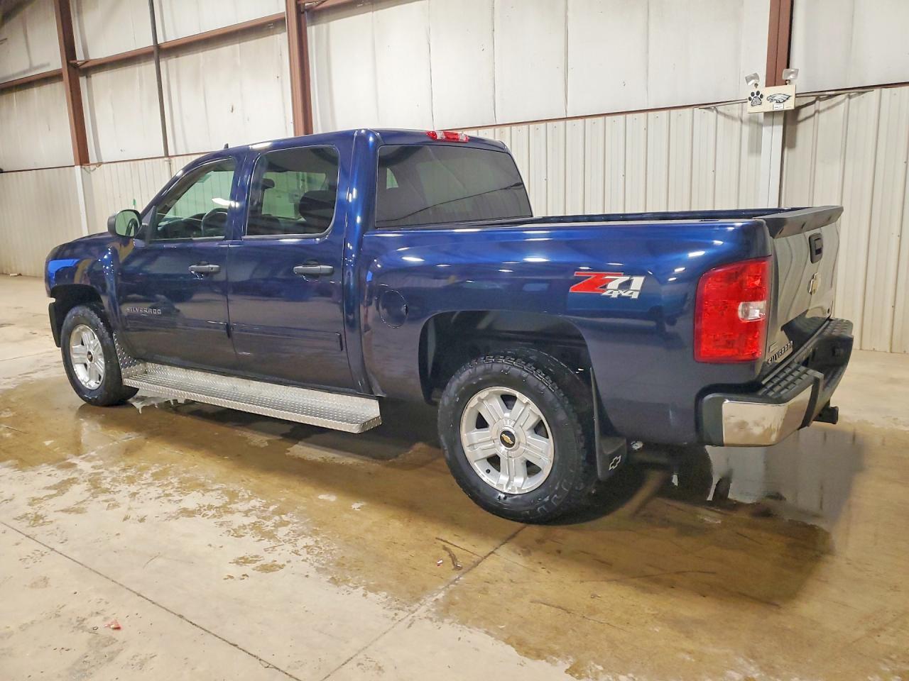 2011 Chevrolet Silverado K1500 LT