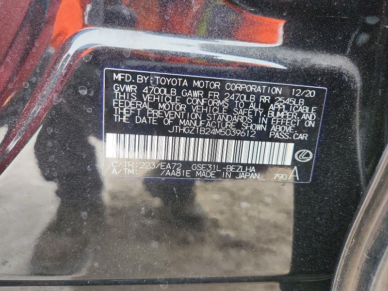 2021 Lexus Is 350 f Sport