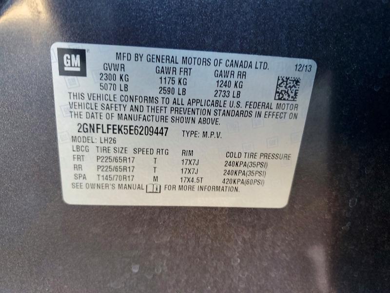 2014 Chevrolet Equinox lt