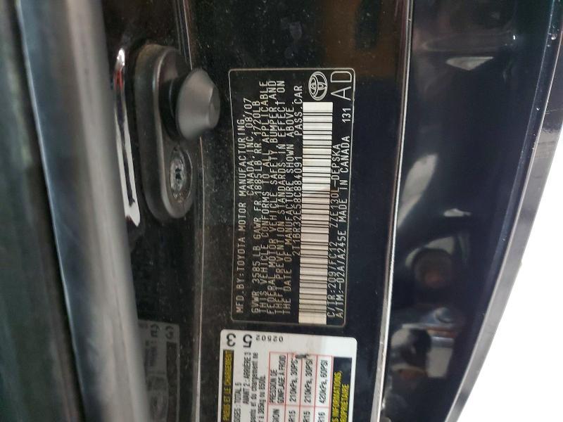 2008 Toyota Corolla s