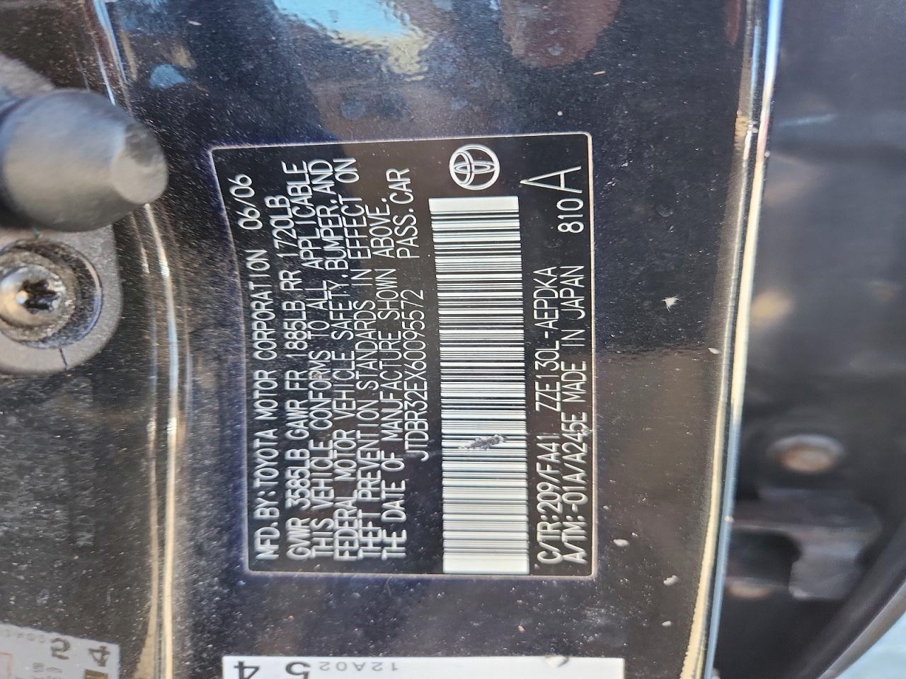 2006 Toyota Corolla ce