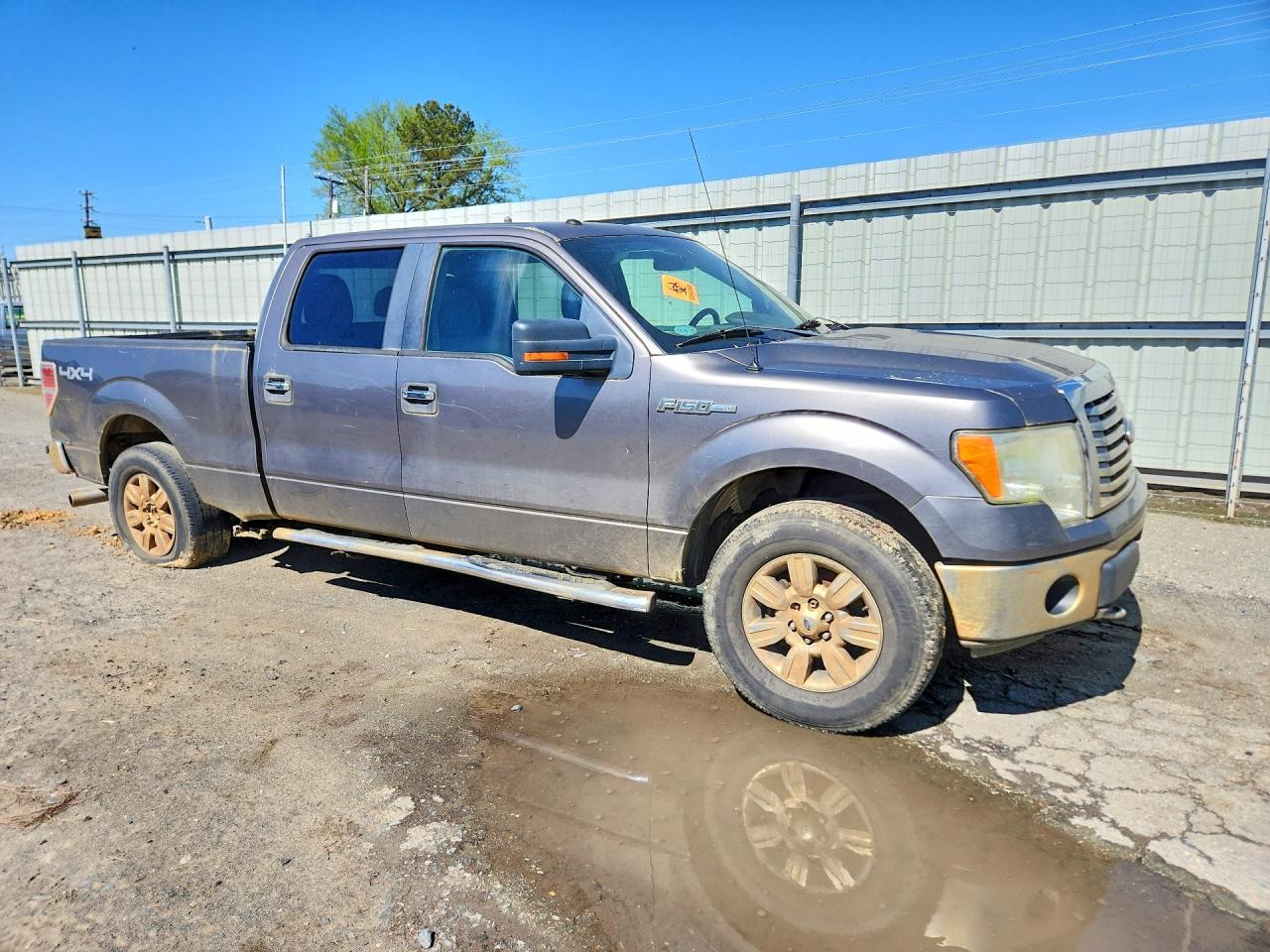 2012 Ford F150 Supercrew