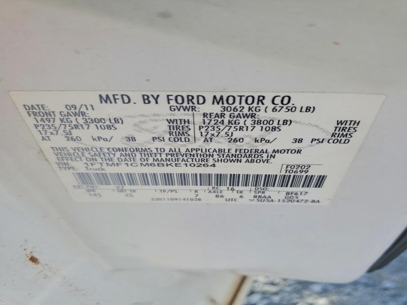 2011 Ford F150