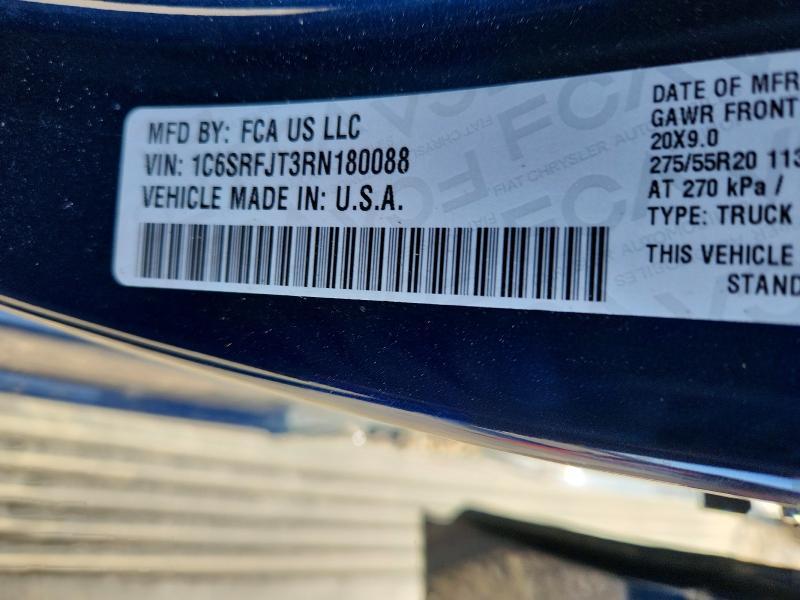 2024 Dodge 1500 Laramie