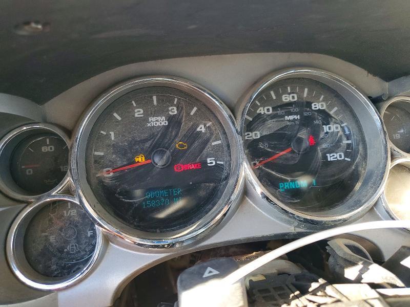 2007 Chevrolet Silverado C2500 Heavy Duty