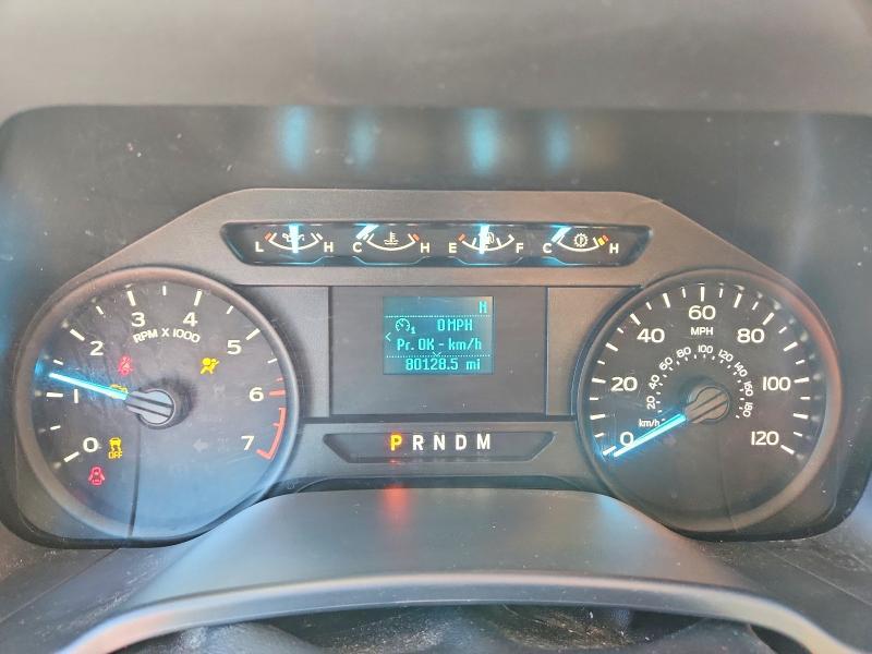 2020 Ford F150 Super Cab