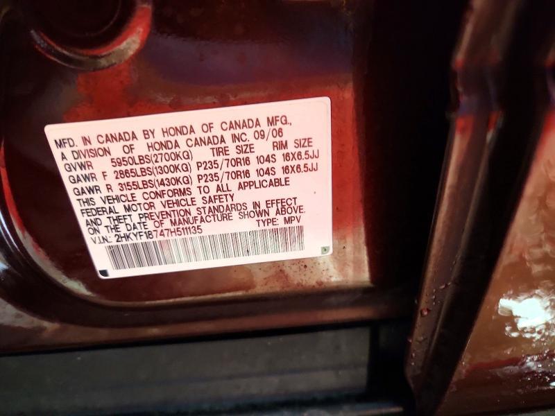 2007 Honda Pilot exl