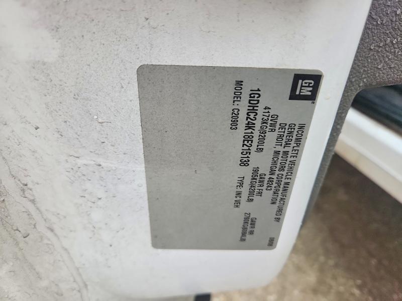 2008 GMC Sierra C2500 Heavy Duty