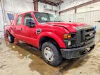 2008 Ford F250 Super Duty