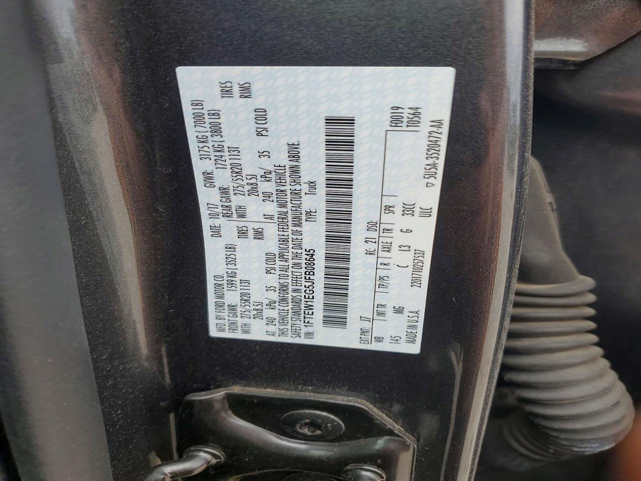 2018 Ford F150 Supercrew