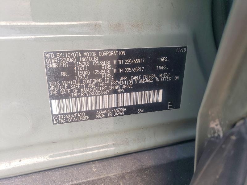 2019 Toyota Rav4 xle