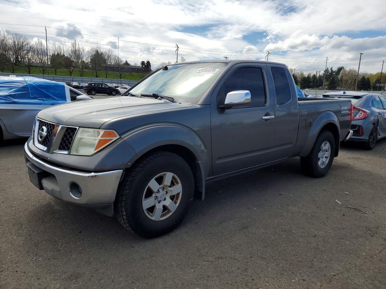 2005 Nissan Frontier SE