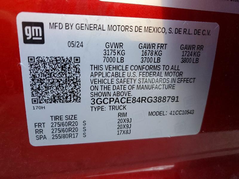 2024 Chevrolet Silverado C1500 LT