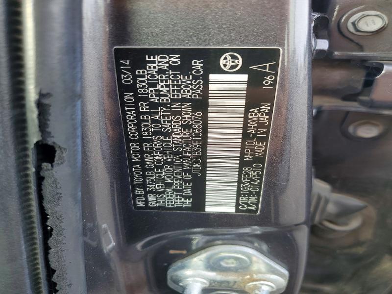 2014 Toyota Prius c one