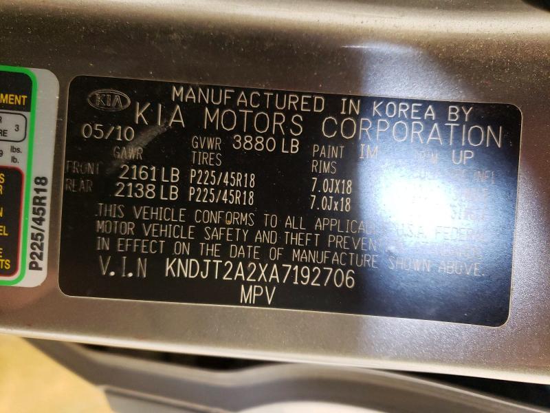 2010 KIA Soul +