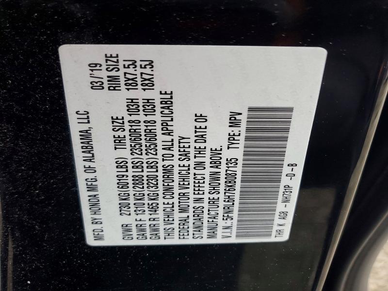 2019 Honda Odyssey exl