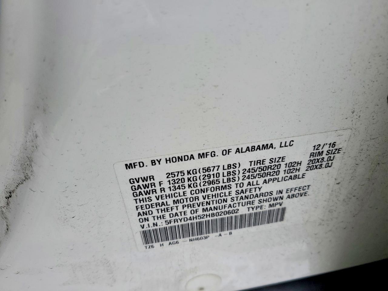 2017 Acura Mdx Technology