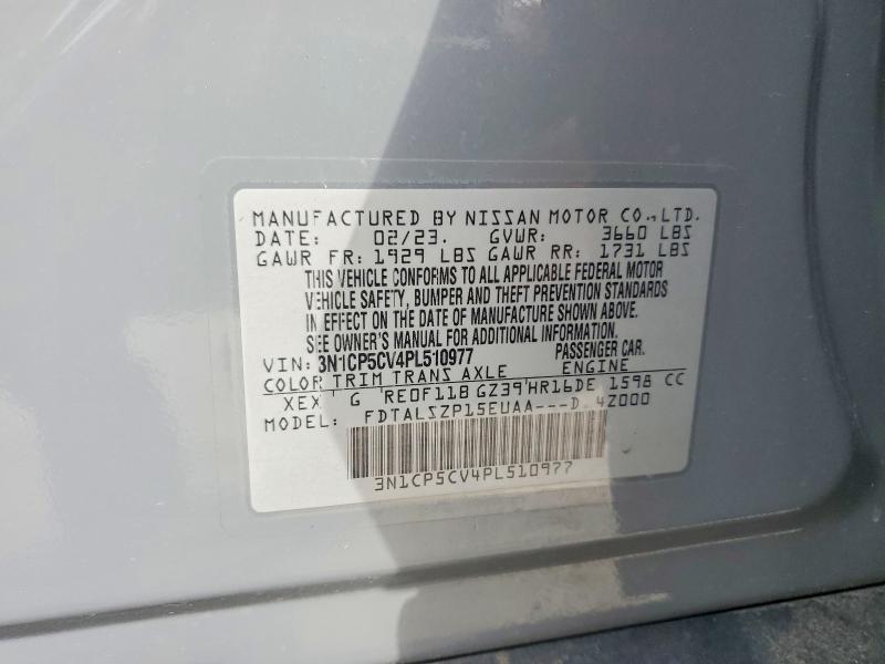 2023 Nissan Kicks sv