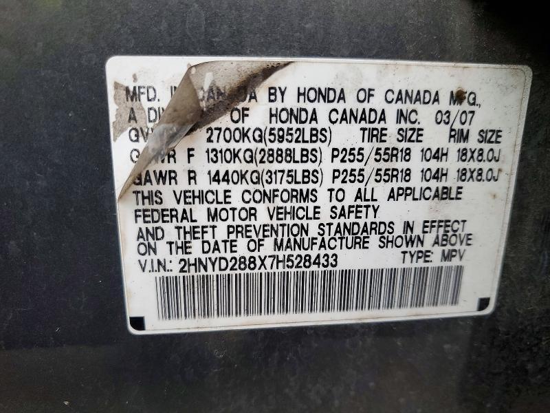 2007 Acura Mdx Sport