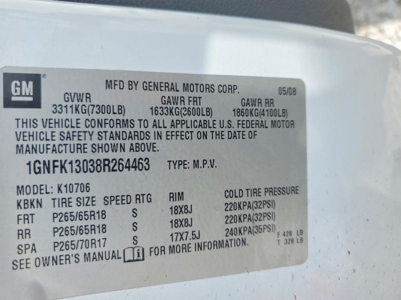 2008 Chevrolet Tahoe K1500