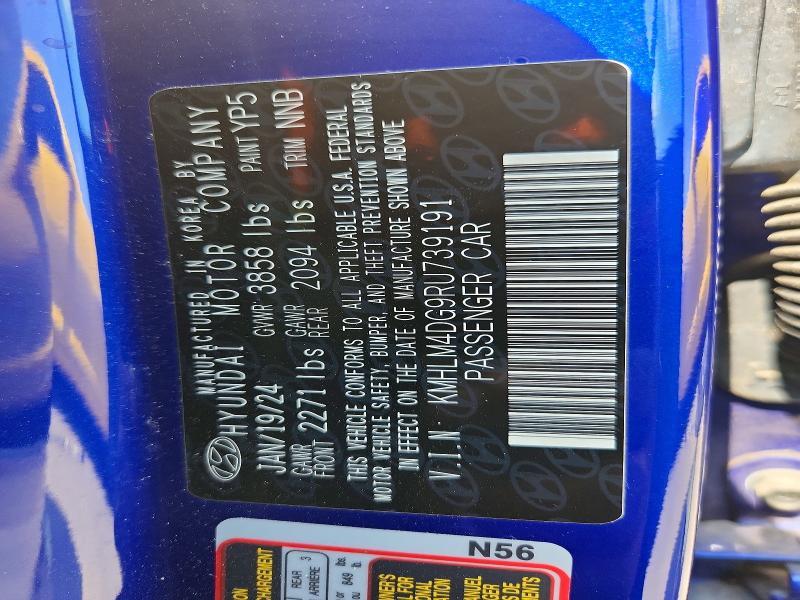 2024 Hyundai Elantra sel