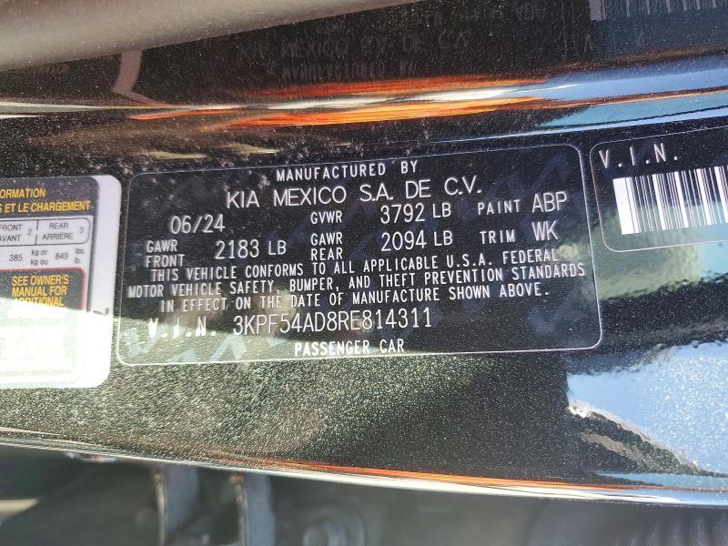 2024 KIA Forte Gt-line