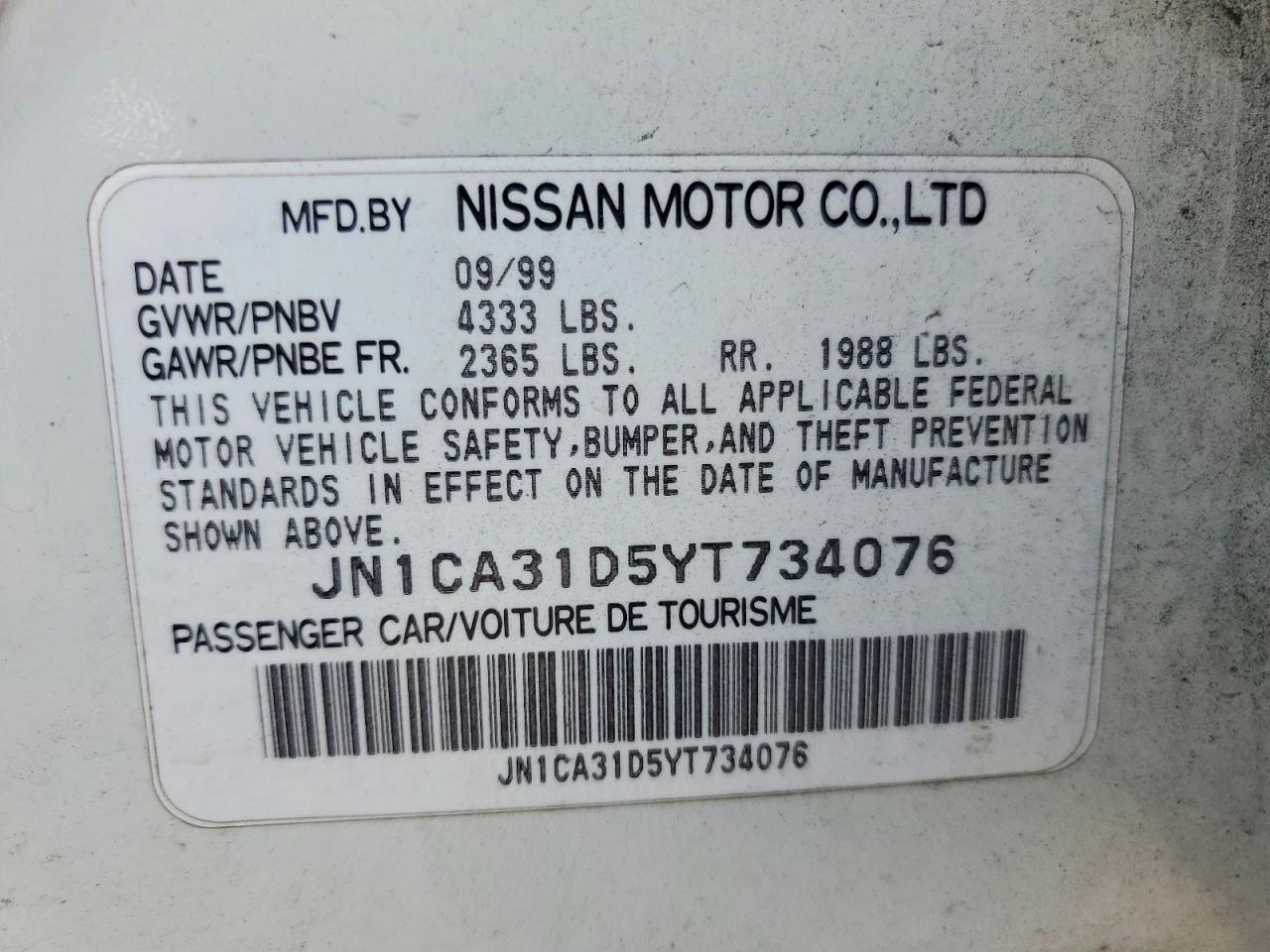 2000 Nissan Maxima gxe