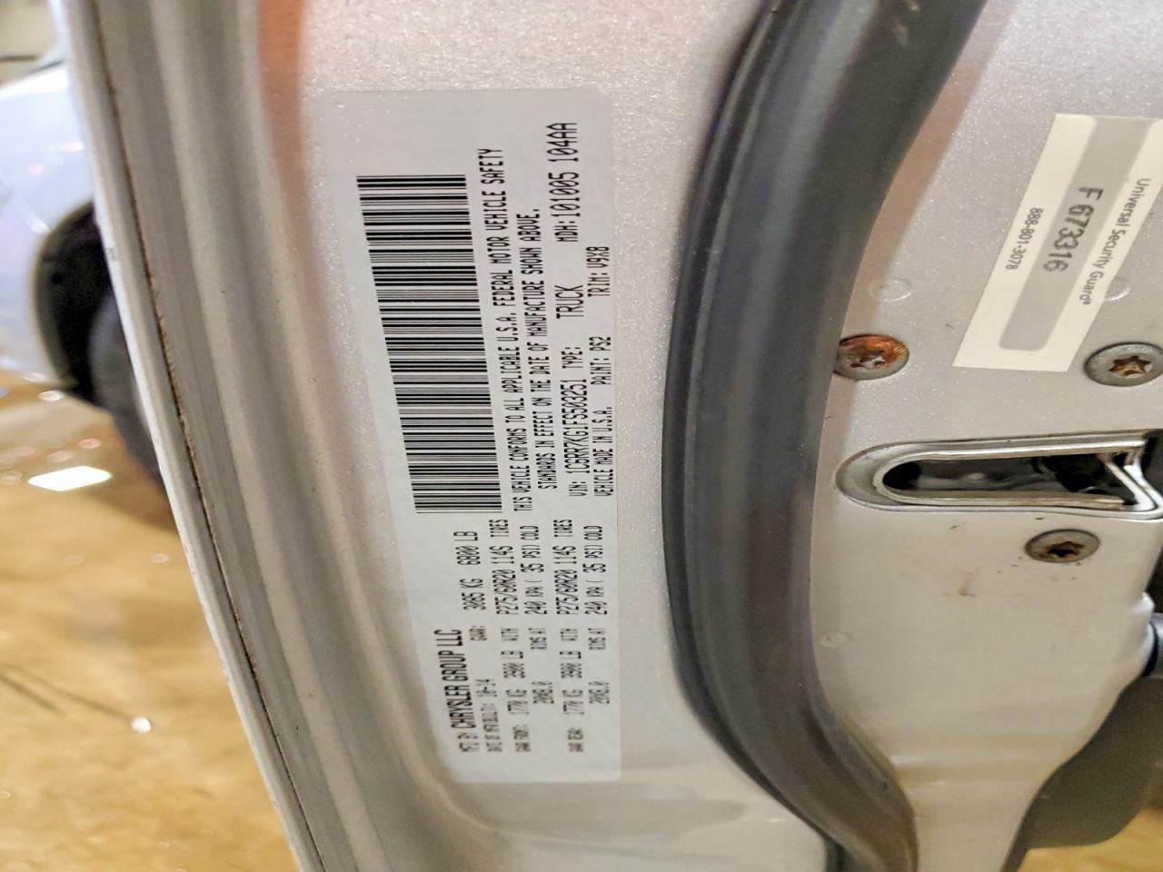 2015 Dodge RAM 1500 ST