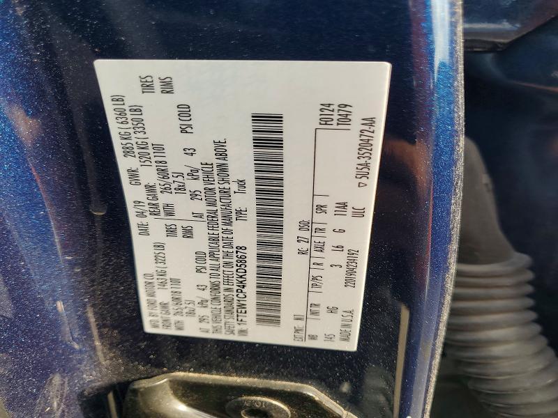 2019 Ford F150 Supercrew