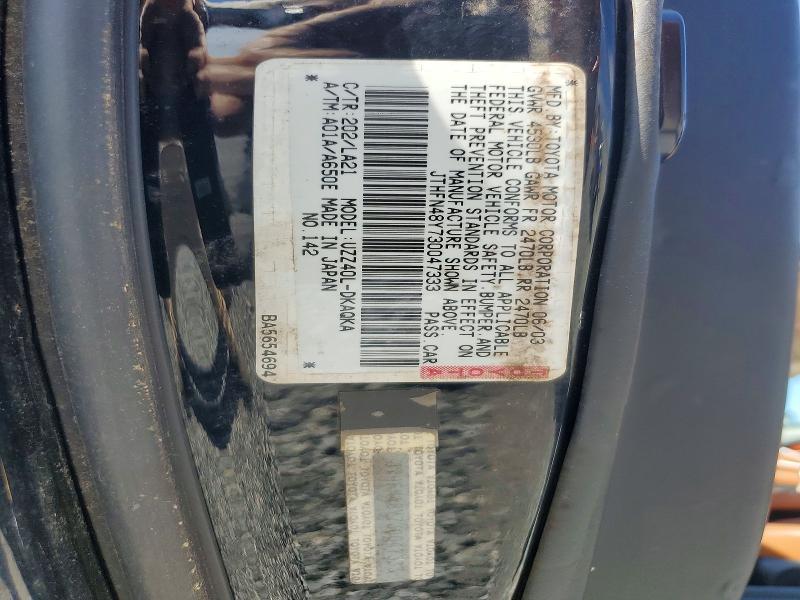 2003 Lexus Sc 430 Base