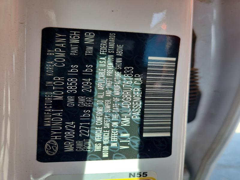 2024 Hyundai Elantra se