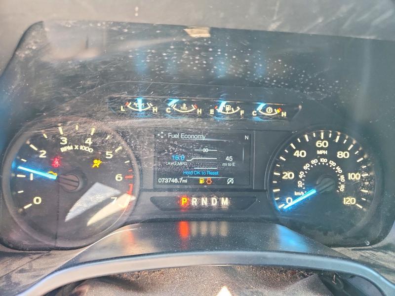 2018 Ford F150 Super Cab