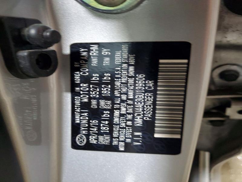 2016 Hyundai Accent se