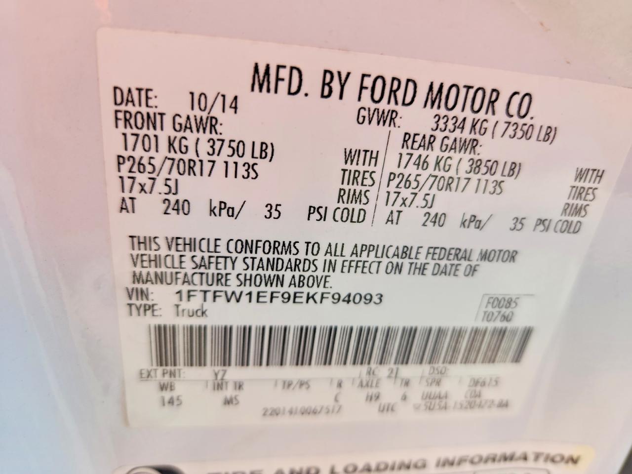 2014 Ford F150 Supercrew