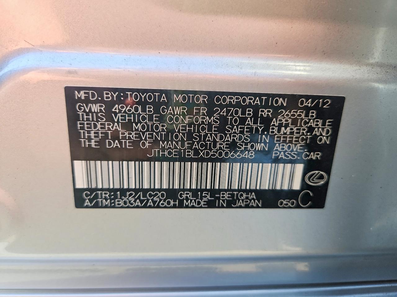 2013 Lexus Gs 350 Base
