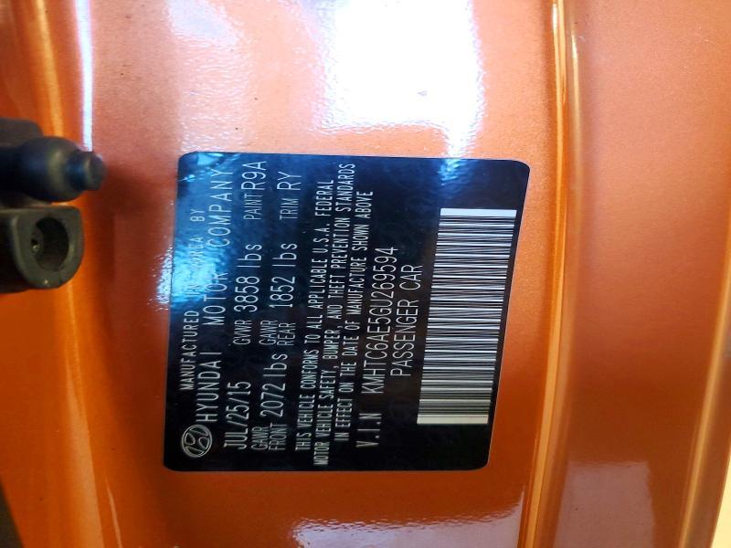 2016 Hyundai Veloster Turbo